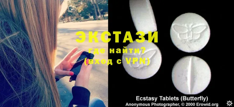 купить закладку  даркнет клад  мега сайт  Ecstasy mix  Константиновск 